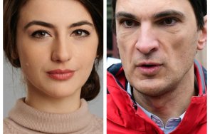 око око бивш съпартиец предаден киро гаври лена