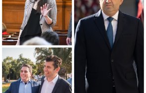 сводка сивия кардинал лена разкри схемата промяната искат импийчмънт радев