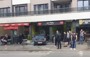 кола заби заведение студентски град