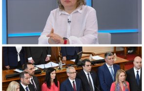 ново кабинетът франкенщайн сглобен несъответствие конституцията структурата оспорена съда