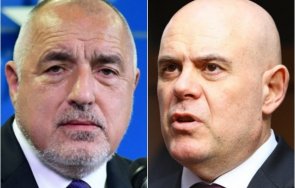 карлос контрера вмро гневно главният прокурор участва заверата партиите отнеха незаконно следствието