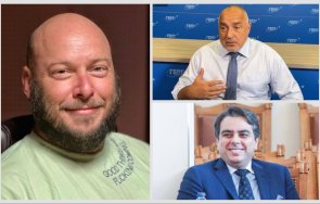 виктор димчев гневно пик борисов буквално предаде партията спаси собствения за**ик друго обясни присъствието международен измамник асен василев поста