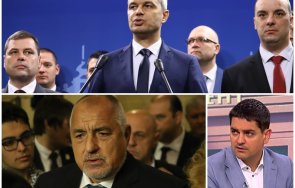 извънредно пик руди гела пита парламента точката имунитета борисов възраждане искат разваляне договора американските бази живо обновена