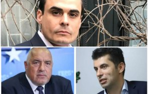 демагогия без герб замазва брака пепетата дебетата голямата четка радев гешев дали план сформирането кабинет