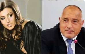 извънредно пик назначават днк експертиза бойко борисов дъщерята борислава йовчева