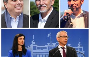 нова мълния дедо еконтий сравните бившите ортаци промяната африкански вождове скочи уйдурмата герб мамят