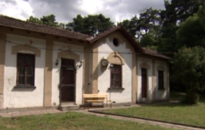 края 2024 ремонтират обсерваторията борисовата градина