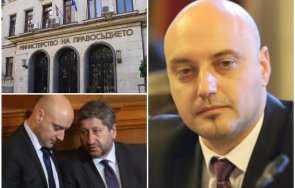 тотал щета правосъдна калинка кацна ротационния кабинет