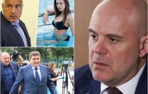 извънредно пик гешев прати доказателства парламента искането сваляне имунитета борисов обиски домовете валентин златев асен найденов открити документи