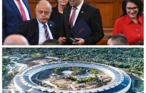 събират мрежата сицилиевата долина