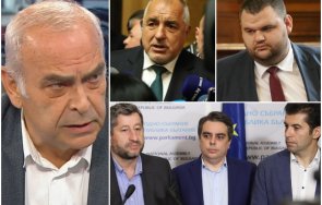 костадин паскалев ппдб изпраха герб конституционният борец христо иванов даде дпс изключителна власт курбана изяде пеевски
