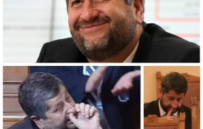 таслаков христо