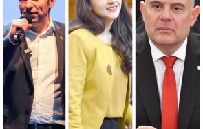 Киро Лена Гешев