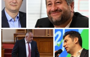 христо иванов гореща прегръдка крум зарков проговори имунитетите борисов петков видео