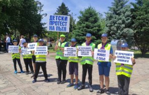 мълчалив детски протест войната пътищата ресен