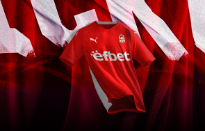 ЦСКА 1948 нов екип