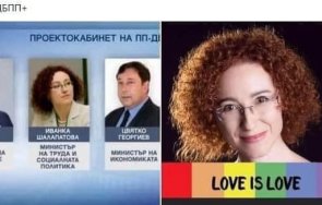 гърми скандал гей общността министър кабинета ппдб герб отговаря децата ранна възраст