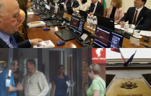 разкрития любена петрова осемте джуджета идваха членове всс всичките снимани записвани сарафов беше проводник интересите пепи еврото видео