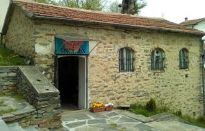 отлична новина прекрасно родопско селце