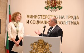 министър шалапатова повишаването качеството живот децата младежите възрастните основна цел работата