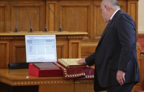 направи борисов решаващото заседание парламента