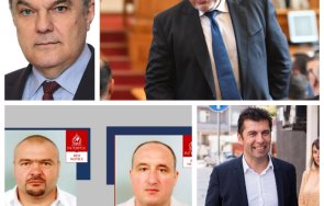 румен петков братя галеви 2012 председател комитета изпращането бойко борисов кирил петков