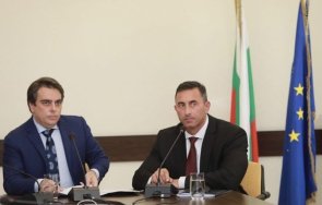 събраха младите