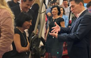 0815 друго———бтв официозът новото правителство шута найо вече държи партньор никола герб ера