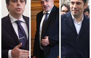 шокиращо пик депутати наг*зихме бойко трепери имунитета асен реалният премиер денков кукла конци готови списъците уволнения спецов връща нап