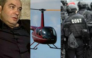 мълния пик секретен доклад службите разкрива хеликоптер извел пепи еврото българия кацнал бургас отлетял турция