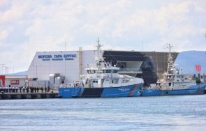 официална церемония вдигнаха флага новия граничен полицейски кораб снимки