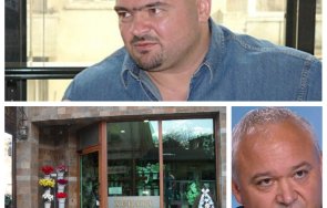 Брат Галев Ангел Христов