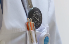 жълтите зелените рецепти вече електронни