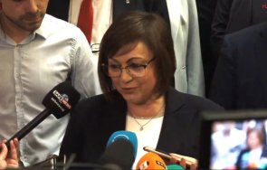 първо пик бсп разглежда документите барселонагейт доказателствата 600 700 страници нинова внасяме зала предложение сваляне имунитета борисов видео