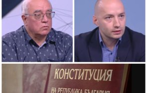 социолози конституцията малкият проблем щети герб сдс крокодили вегетарианци