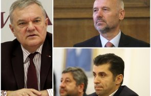 румен петков тагарев втори трудов договор българското министерството отбраната първото работно украйна