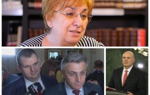 екатерина михайлова призна денков изкушавал министър пеевски карадайъ знаково подкрепили кабинета оставката гешев скандал