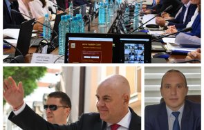 гърми скандал изпратиха сигнал всс тежки нарушения част членовете време заседанието отстраняването гешев