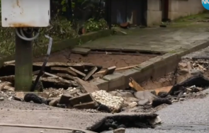 пътят враца ботевград наводнен