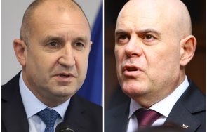 срок президентът издаде указа освобождаването гешев