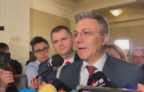 дпс показа проекта конституция