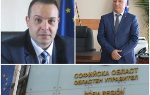 смяна властта областните управители монтана видин пазарджик софийска област хвърлиха оставки