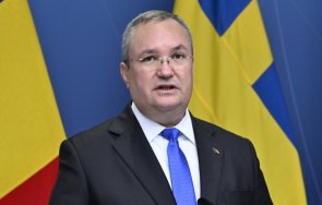 румънският премиер николае чука подаде оставка