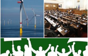 зелен октопод спорен закон дават парчета черно море изграждане ветропаркове