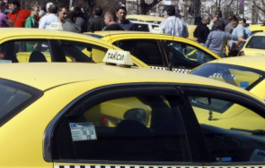 таксиджии заплашват протести окупираме народното събрание отпаднат данъчните облекчения