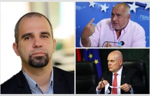 първан симеонов борисов сключи сделка типа власт неприкосновеност нейна жертва гешев