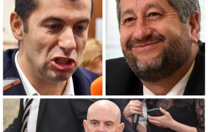 ефектът гешев ристьо киретата насадиха всс пачи яйца получава всякакви идиоти упражняват съдебна реформа