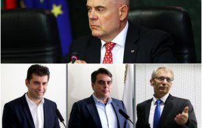 гръмнаха шампанското отстраняването гешев