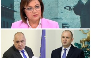 нинова успяла прочете документите барселонагейт имало опашка борисов трябвало даде имунитета докато радев печелел местните избори задкулисно