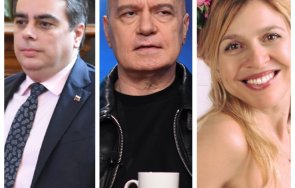 слави шуробаджанаците жената лорер назначена отново спецов върна бял кон чакаме миро киро баджанак леля чичо цялата рода заемат постове властта